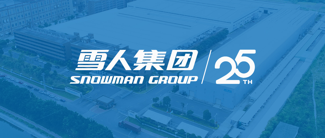 德信体育动态| 喜报！德信体育荣获福建省科技进步一等奖！